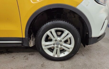 Geely Atlas, 2024 год, 1 693 000 рублей, 2 фотография