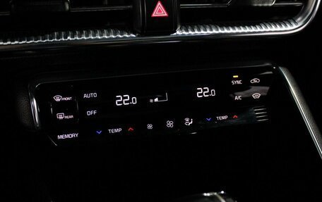 KIA K5, 2021 год, 2 799 000 рублей, 25 фотография