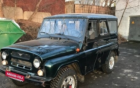 ЛуАЗ Hunter, 2011 год, 750 000 рублей, 3 фотография