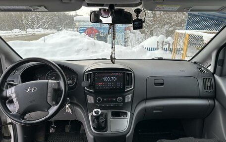 Hyundai H-1 II рестайлинг, 2021 год, 3 500 000 рублей, 6 фотография