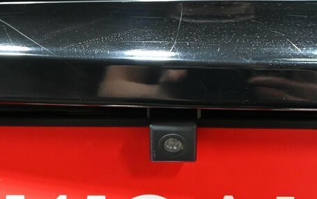 Hyundai Solaris II рестайлинг, 2014 год, 990 000 рублей, 12 фотография