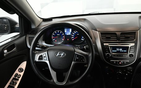 Hyundai Solaris II рестайлинг, 2014 год, 990 000 рублей, 14 фотография