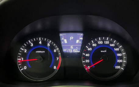 Hyundai Solaris II рестайлинг, 2012 год, 810 000 рублей, 7 фотография