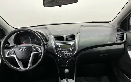 Hyundai Solaris II рестайлинг, 2012 год, 810 000 рублей, 10 фотография