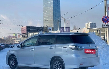 Toyota Wish II, 2012 год, 1 285 000 рублей, 4 фотография