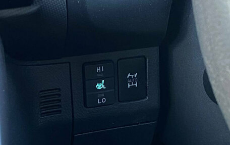 Toyota Wish II, 2012 год, 1 285 000 рублей, 9 фотография