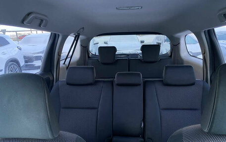 Toyota Wish II, 2012 год, 1 285 000 рублей, 11 фотография