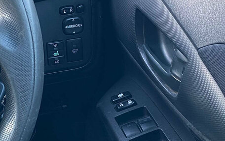 Toyota Wish II, 2012 год, 1 285 000 рублей, 10 фотография