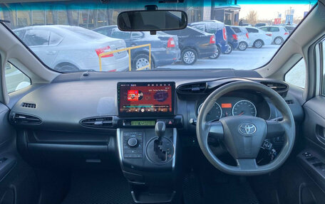 Toyota Wish II, 2012 год, 1 285 000 рублей, 7 фотография