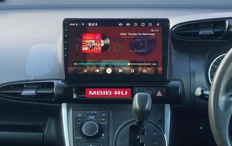 Toyota Wish II, 2012 год, 1 285 000 рублей, 8 фотография