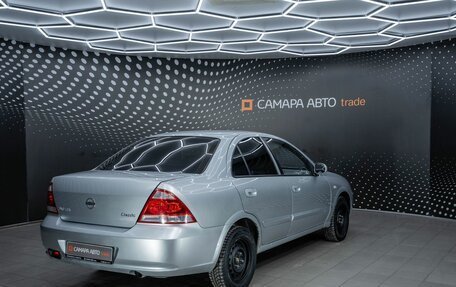Nissan Almera Classic, 2011 год, 535 000 рублей, 2 фотография