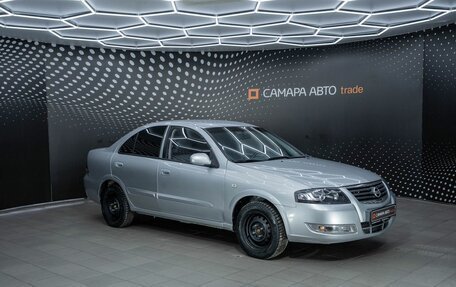 Nissan Almera Classic, 2011 год, 535 000 рублей, 3 фотография