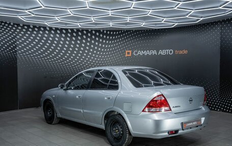 Nissan Almera Classic, 2011 год, 535 000 рублей, 4 фотография