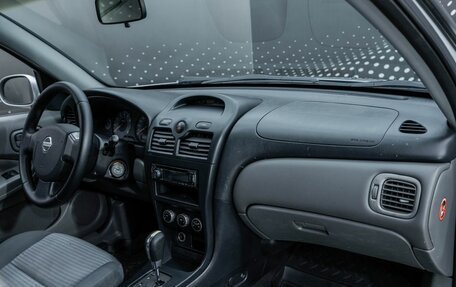 Nissan Almera Classic, 2011 год, 535 000 рублей, 13 фотография