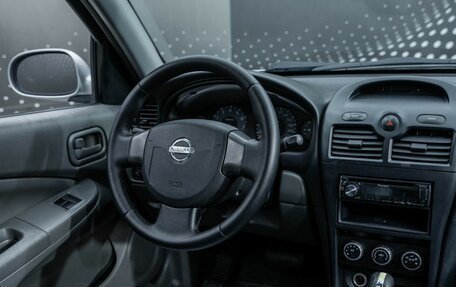 Nissan Almera Classic, 2011 год, 535 000 рублей, 10 фотография