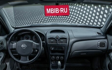 Nissan Almera Classic, 2011 год, 535 000 рублей, 9 фотография