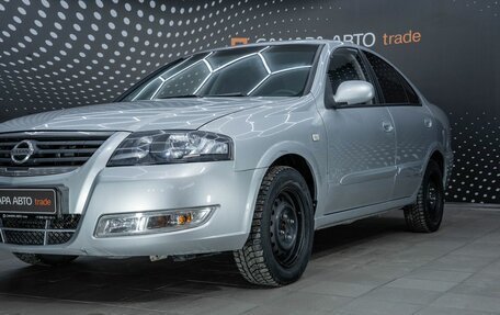 Nissan Almera Classic, 2011 год, 535 000 рублей, 18 фотография