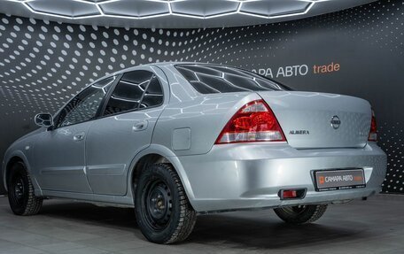 Nissan Almera Classic, 2011 год, 535 000 рублей, 21 фотография