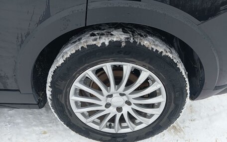 Haval Jolion, 2024 год, 1 505 000 рублей, 4 фотография