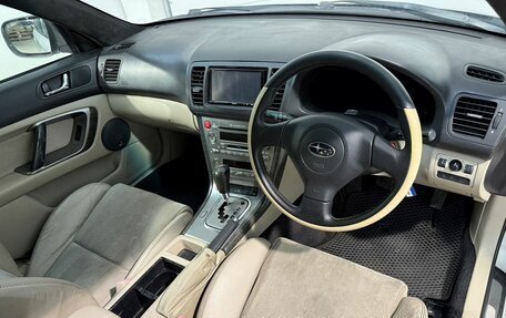 Subaru Legacy IV, 2004 год, 649 800 рублей, 3 фотография