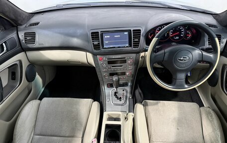 Subaru Legacy IV, 2004 год, 649 800 рублей, 9 фотография