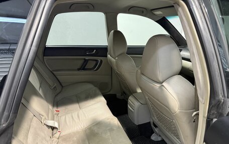 Subaru Legacy IV, 2004 год, 649 800 рублей, 4 фотография