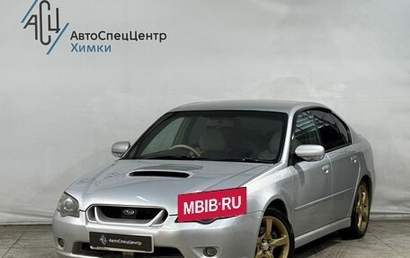 Subaru Legacy IV, 2004 год, 649 800 рублей, 1 фотография