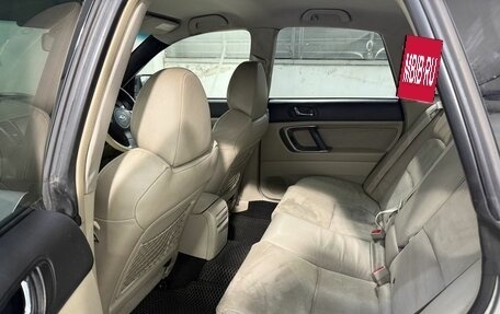 Subaru Legacy IV, 2004 год, 649 800 рублей, 6 фотография