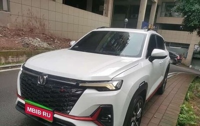 Changan CS35 Plus, 2023 год, 1 630 230 рублей, 1 фотография