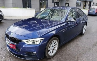 BMW 3 серия, 2018 год, 2 150 000 рублей, 1 фотография
