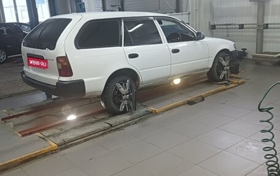 Toyota Sprinter VIII (E110), 2000 год, 285 000 рублей, 1 фотография