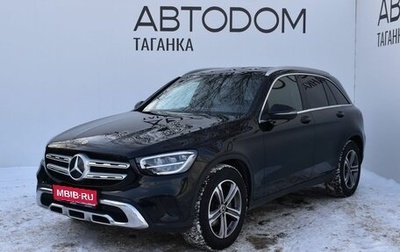 Mercedes-Benz GLC, 2021 год, 4 120 000 рублей, 1 фотография