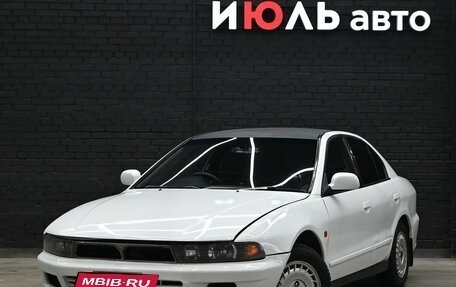 Mitsubishi Galant VIII, 1999 год, 300 000 рублей, 1 фотография