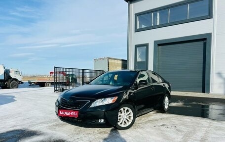 Toyota Camry, 2006 год, 1 129 000 рублей, 1 фотография