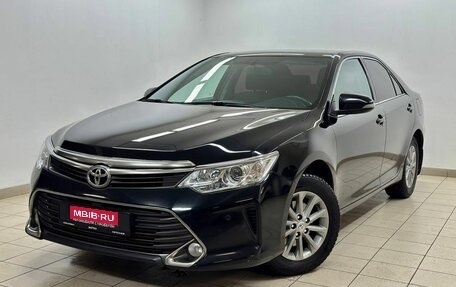 Toyota Camry, 2015 год, 1 855 000 рублей, 1 фотография
