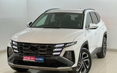 Hyundai Tucson, 2025 год, 4 680 000 рублей, 1 фотография