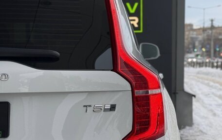 Volvo XC90 II рестайлинг, 2020 год, 6 000 000 рублей, 31 фотография