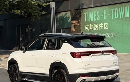 Changan CS35 Plus, 2021 год, 1 530 230 рублей, 4 фотография