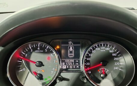 Nissan Qashqai, 2013 год, 1 185 000 рублей, 13 фотография