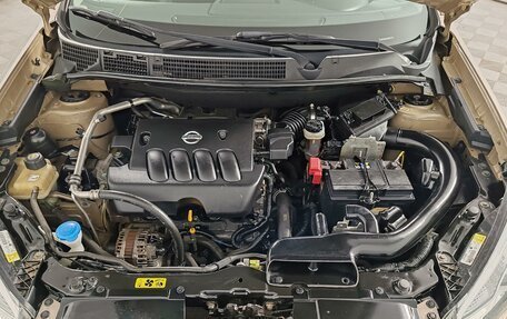 Nissan Qashqai, 2013 год, 1 185 000 рублей, 9 фотография