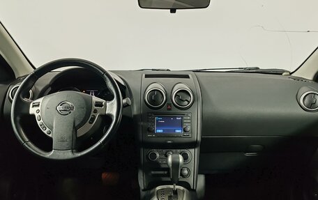 Nissan Qashqai, 2013 год, 1 185 000 рублей, 14 фотография