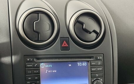 Nissan Qashqai, 2013 год, 1 185 000 рублей, 15 фотография