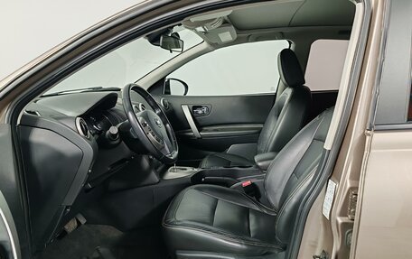 Nissan Qashqai, 2013 год, 1 185 000 рублей, 16 фотография