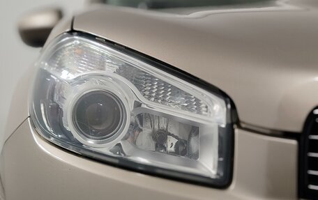 Nissan Qashqai, 2013 год, 1 185 000 рублей, 17 фотография