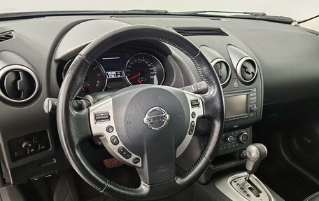 Nissan Qashqai, 2013 год, 1 185 000 рублей, 20 фотография