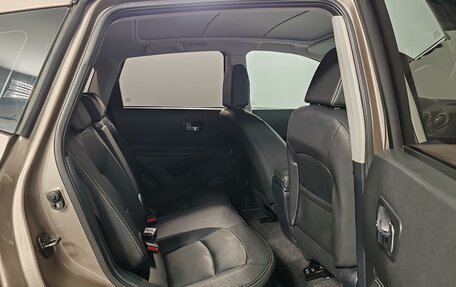 Nissan Qashqai, 2013 год, 1 185 000 рублей, 23 фотография