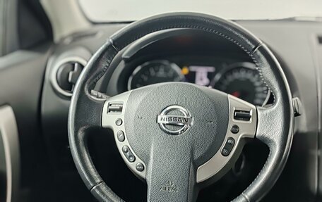 Nissan Qashqai, 2013 год, 1 185 000 рублей, 24 фотография