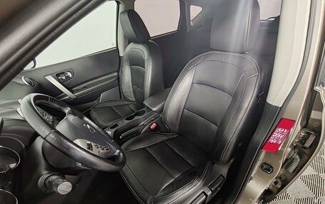 Nissan Qashqai, 2013 год, 1 185 000 рублей, 19 фотография
