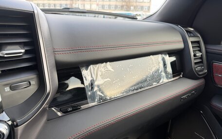 Rambler 1500, 2025 год, 11 999 999 рублей, 21 фотография