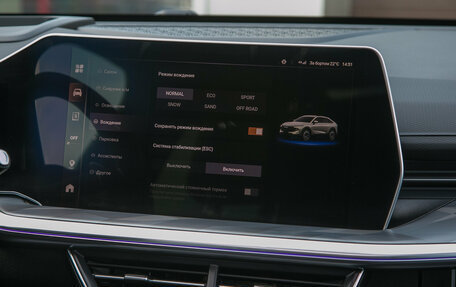 Haval F7x, 2026 год, 3 979 000 рублей, 23 фотография